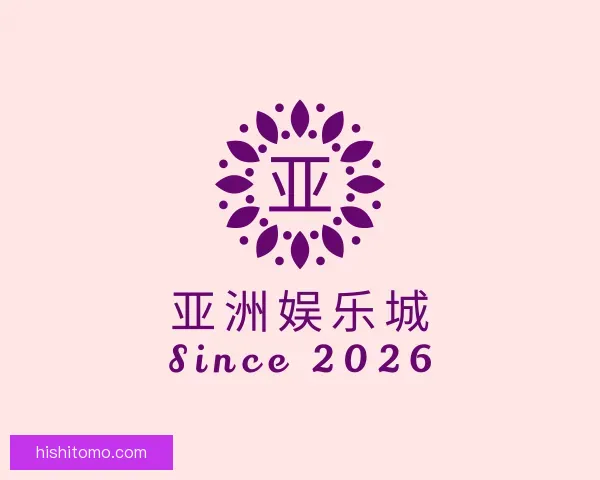 发现亚洲娱乐城