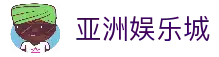 APP下载中心